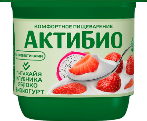 АктиБио Биойогурт обогащ.,клубник яблоко питахайя 2,9% 130г Ф.ст. ГЛ12 (шт.)