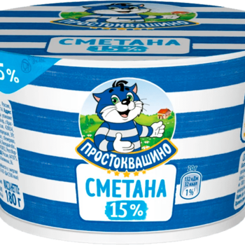 Простоквашино Сметана 15% 180г Стакан, 30дней (шт.)