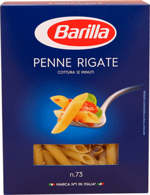 Макароны Пенне Ригате (Penne Rigate) 0,450г ТМ Барилла