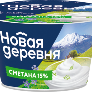 СМЕТАНА  НОВАЯ ДЕРЕВНЯ 15% 180 г стакан