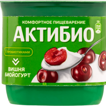 АктиБио Биойогурт обогащенный, вишня 2,9% 130г Ф.ст. ГЛ12 (шт.)