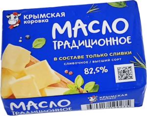 Масло сливочное Традиционное 82,5%, фас. 180гр., ТМ "Крымская коровка" Порховский МСЗ