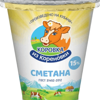 Сметана КизК 15% 300г стакан